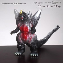 Prodigy Toy Godzilla Bebek Oyuncak - Gümüş (Yurt Dışından)