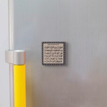 Sadrazam Bulaşıcı Hastalıklara Karşı Dua Baskılı Doğaltaş  MAGNET(KH-129)