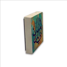 Sadrazam Yâ Malik-El Mülk (”ey Mülkün Sahibi!”) Baskılı Doğaltaş  MAGNET(KH-146)