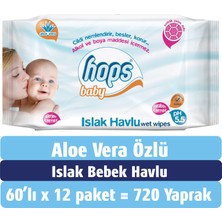 Hops Baby Aloe Vera Özlü Islak Havlu 12 x 60 Yaprak