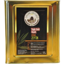 Demir Çiftliği Çok Az Tuzlu Gemlik Kuru Sele Siyah Zeytin (%2-3 Tuzlu) 10 kg