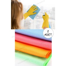 Microfiber 2'li Iz Bırakmayan Temizlik ve Cam Bezi 30 x 40 cm