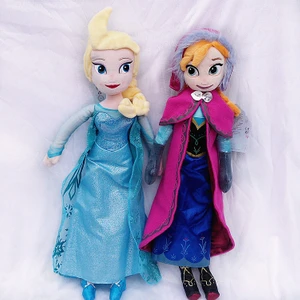 Prodigy Toy 50CM Anna Elsa Peluş Oyuncak Bebek Peluş Oyuncak (Yurt Dışından)