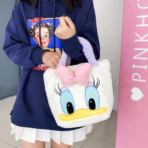 Swico Remado Karikatür Figürlü Peluş Omuz Çantası - Beyaz (Yurt Dışından)