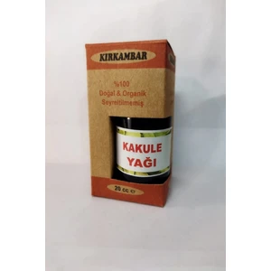 Kakule Yağı 20 ml