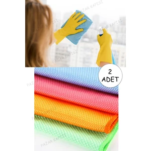 Pazar Kapısı Mikrofiber Temizlik Bezi 30 x 40 cm 2'li Set İz Bırakmayan Kullanım Kolaylığı