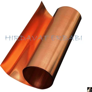 Hırdavat Erbabı Bakır Levha 0,10x300 x 500 mm