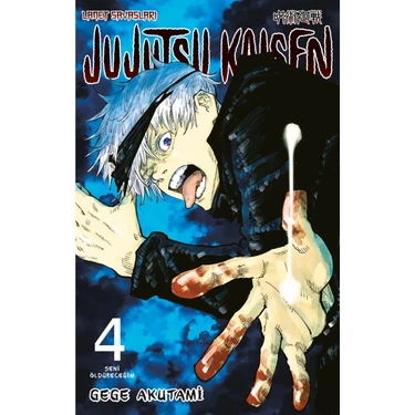 Jujutsu Kaisen - Gege Akutami Ciltsiz 200 Sayfa 4.