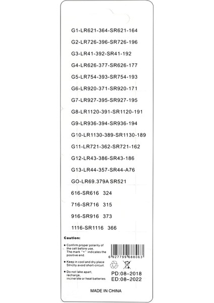 Ag1 - LR621-364 - Sr6 1.5V Alkalin Pil 100 Adet