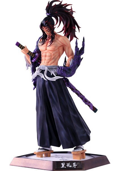 Hayaletin Kılıcı Söndürme Anime Karakter Figürü - Mor (Yurt Dışından)