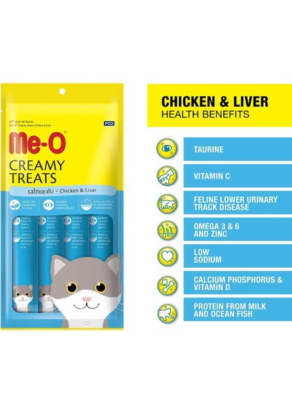 Creamy Tavuk ve Ciğerli Kedi Kreması Ödül 15GR x 4