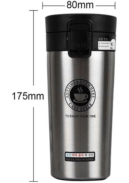 Çift Katmanlı Yalıtımlı Paslanmaz Çelik Kahve Termosu (Yurt Dışından)