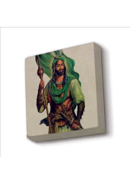 Hz. Hüseyin Tasviri Baskılı Doğaltaş MAGNET(KRG-084)