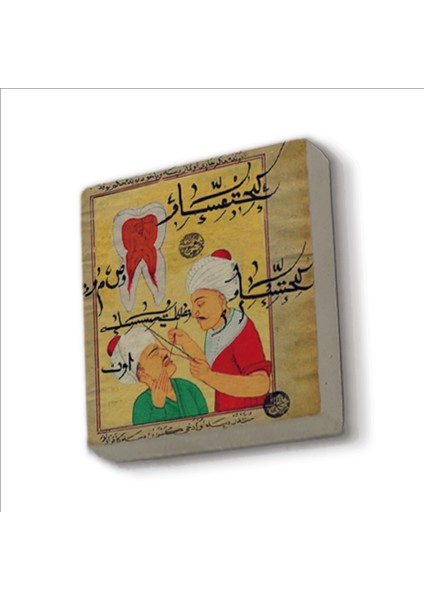 Osmanlı Diş Hekimi Minyatürü Baskılı Doğaltaş MAGNET(KRT-122)