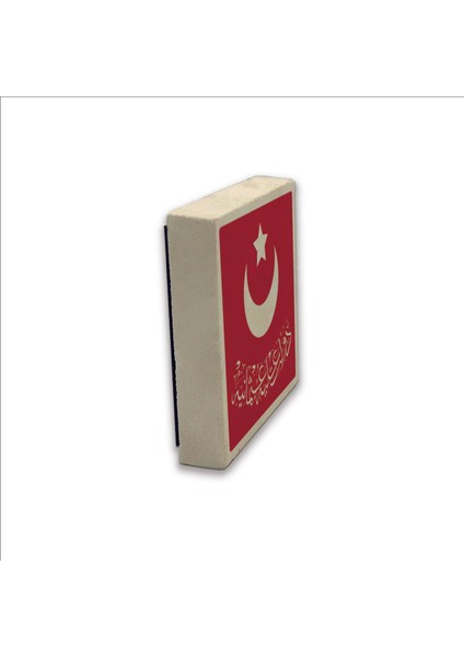“devlet-I Aliyye-I Osmaniyye” Baskılı Doğaltaş MAGNET(KH-214)