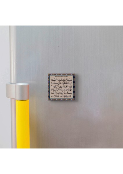 Bulaşıcı Hastalıklara Karşı Dua Baskılı Doğaltaş MAGNET(KH-129) modelleri