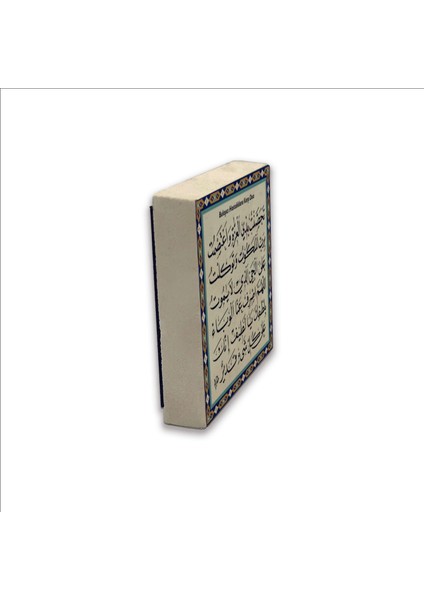 Bulaşıcı Hastalıklara Karşı Dua Baskılı Doğaltaş MAGNET(KH-129) fırsatları
