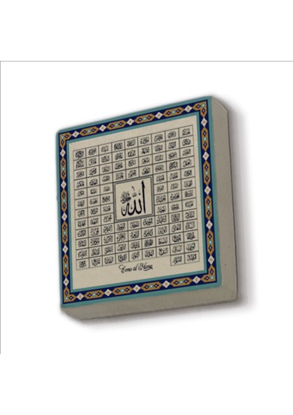 Esma-Ül Hüsna Baskılı Doğaltaş MAGNET(KH-137)