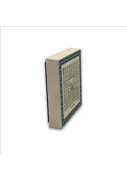 Esma-Ül Hüsna Baskılı Doğaltaş MAGNET(KH-137) fırsatları
