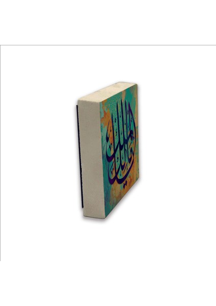 Yâ Malik-El Mülk (”ey Mülkün Sahibi!”) Baskılı Doğaltaş MAGNET(KH-146) fırsatları