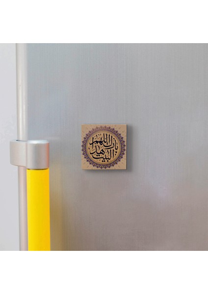 “allah Bu Evi Mübarek Kılsın.” Baskılı Doğaltaş MAGNET(KH-131) modelleri