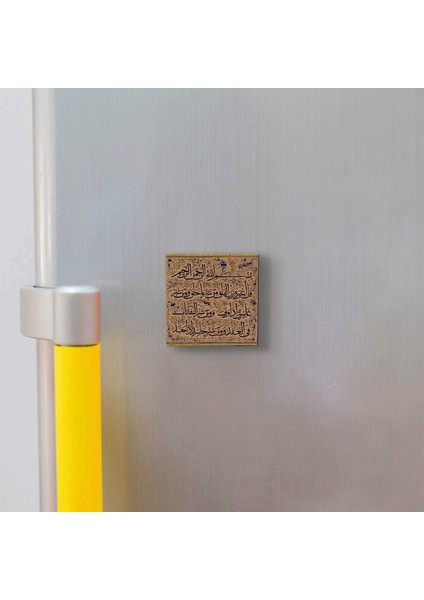 Felak Suresi Baskılı Doğaltaş MAGNET(KH-105) modelleri