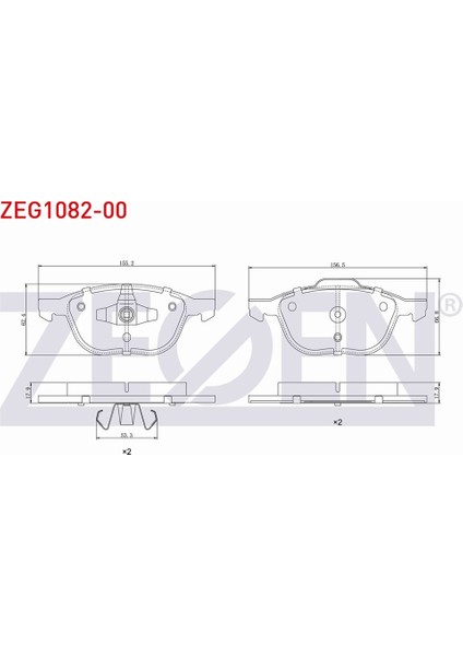 Ford Focus Iı 1.6i 2004 - 2011 Ön Fren Balatası PGA00 - 28011
