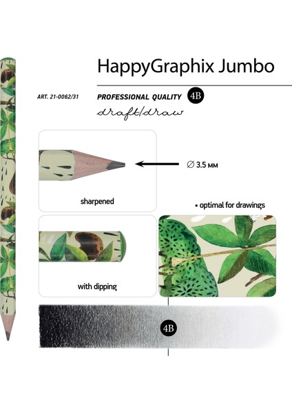 "happy Graphix" Jumbo Kurşun Kalem 4b ,3,5 Mm. Baobab Ağacı modelleri