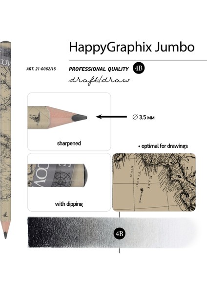 "happy Graphix" Jumbo Kurşun Kalem 4b ,3,5 Mm. Dünya Haritası modelleri