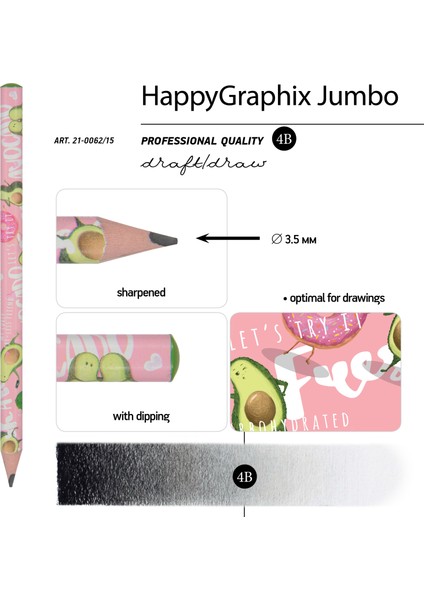 "happy Graphix" Jumbo Kurşun Kalem 4b ,3,5 Mm. Avokado modelleri