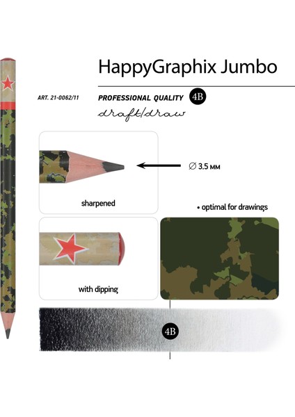 "happy Graphix" Jumbo Kurşun Kalem 4b ,3,5 Mm. Askeri modelleri