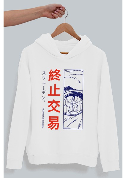 Tek Göz Beyaz Kapüşonlu Erkek Sweatshirt