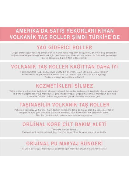 Volkanik Taş Yüz Roller, Yağ Emici, Cilt Matlaştırıcı Lav Taş + Makyaj Süngeri