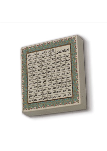Esma-Ül Hüsna Baskılı Doğaltaş MAGNET(KH-135)