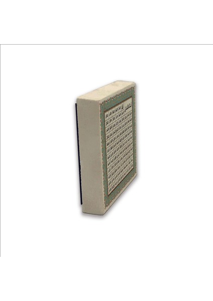 Esma-Ül Hüsna Baskılı Doğaltaş MAGNET(KH-135) fırsatları