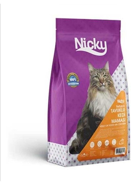 Tavuklu Kedi Maması 15KG