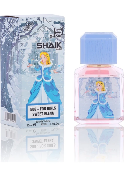 Kids Sweet Elena 50 ml For Girls