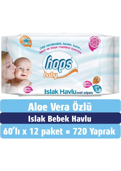 Baby Aloe Vera Özlü Islak Havlu 12 x 60 Yaprak