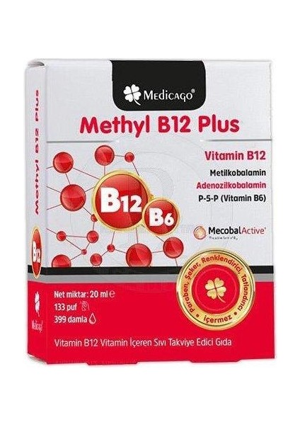 Medicago Methyl B12 Plus Sprey 20ml