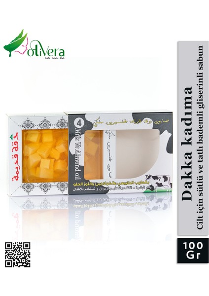 Sütlü ve Tatlı Bademli Gliserinli Sabun 100G