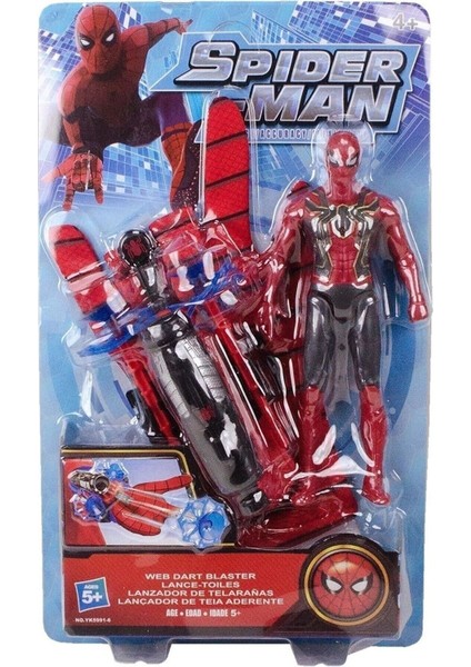 Ramos Örümcek Adam Spiderman Kostüm Set(Eldiven-Figür-Maske-Kostüm) fırsatları