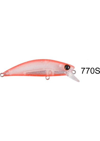 Picky Boy 60S 6 cm 7 gr Sinking Suni Yem fiyatları