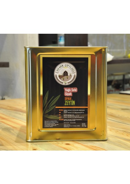 Çok Az Tuzlu Gemlik Kuru Sele Siyah Zeytin (%2-3 Tuzlu) 10 kg fiyatları