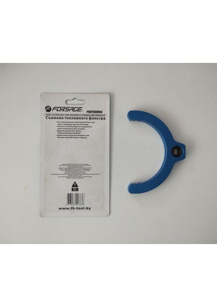 Yakıt Filtresi Sökme Aparatı Hdı, 108MM/46 F-9G0726