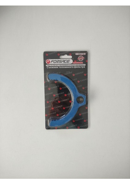 Yakıt Filtresi Sökme Aparatı Hdı, 108MM/46 F-9G0726 modelleri