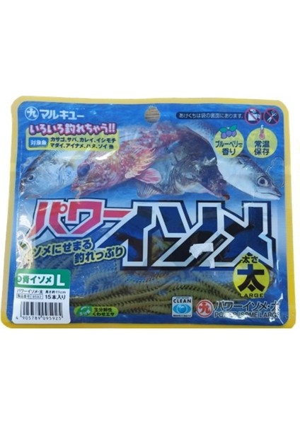 Power Isome Large Kokulu Silikon Yem Green