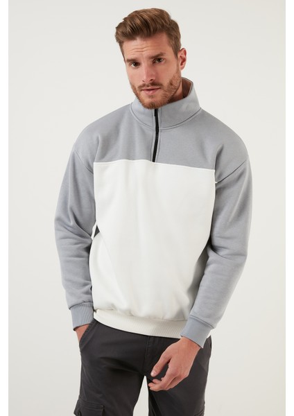 Regular Fit Fermuarlı Dik Yaka Içi Tüylü Yumuşak Şardonlu Kışlık Sweat Erkek Sweat 5905343 fiyatları