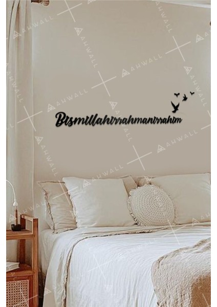 Bismillahirrahmanirrahim Yazılı Dekoratif Ahşap Tablo