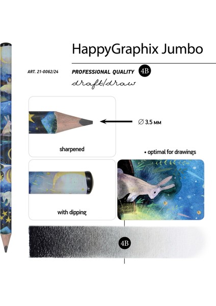 Happy Graphix Jumbo Kurşun Kalem 4b 35 mm Rüya modelleri