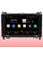 Volkswagen Crafter Android 11 Carplay Multimedya Ekran Teyp 2GB+16GB 1